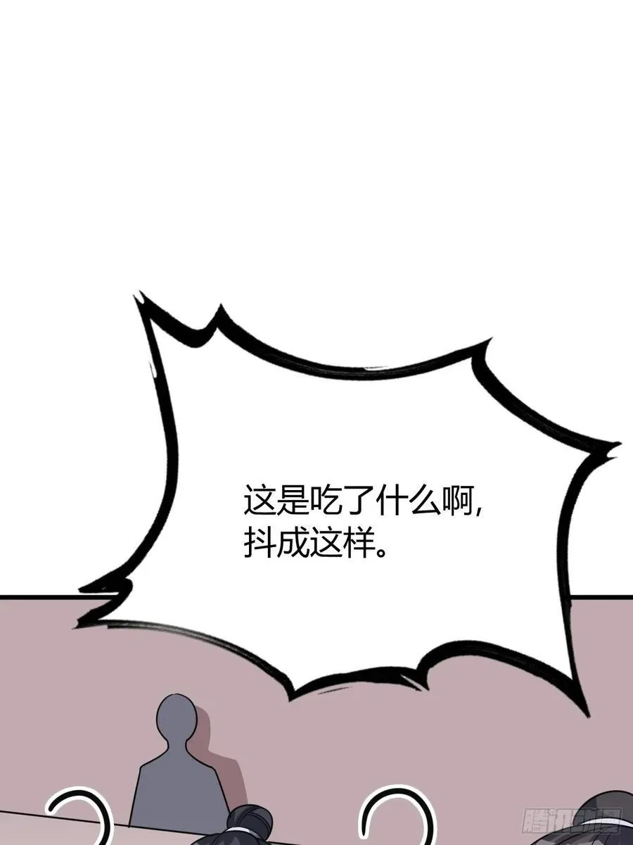 17 第42页