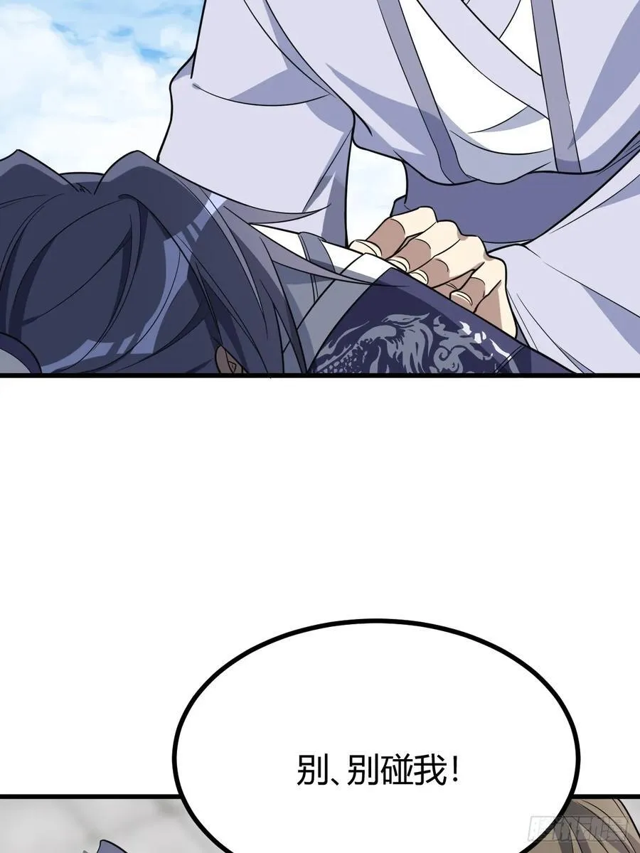 17 第47页
