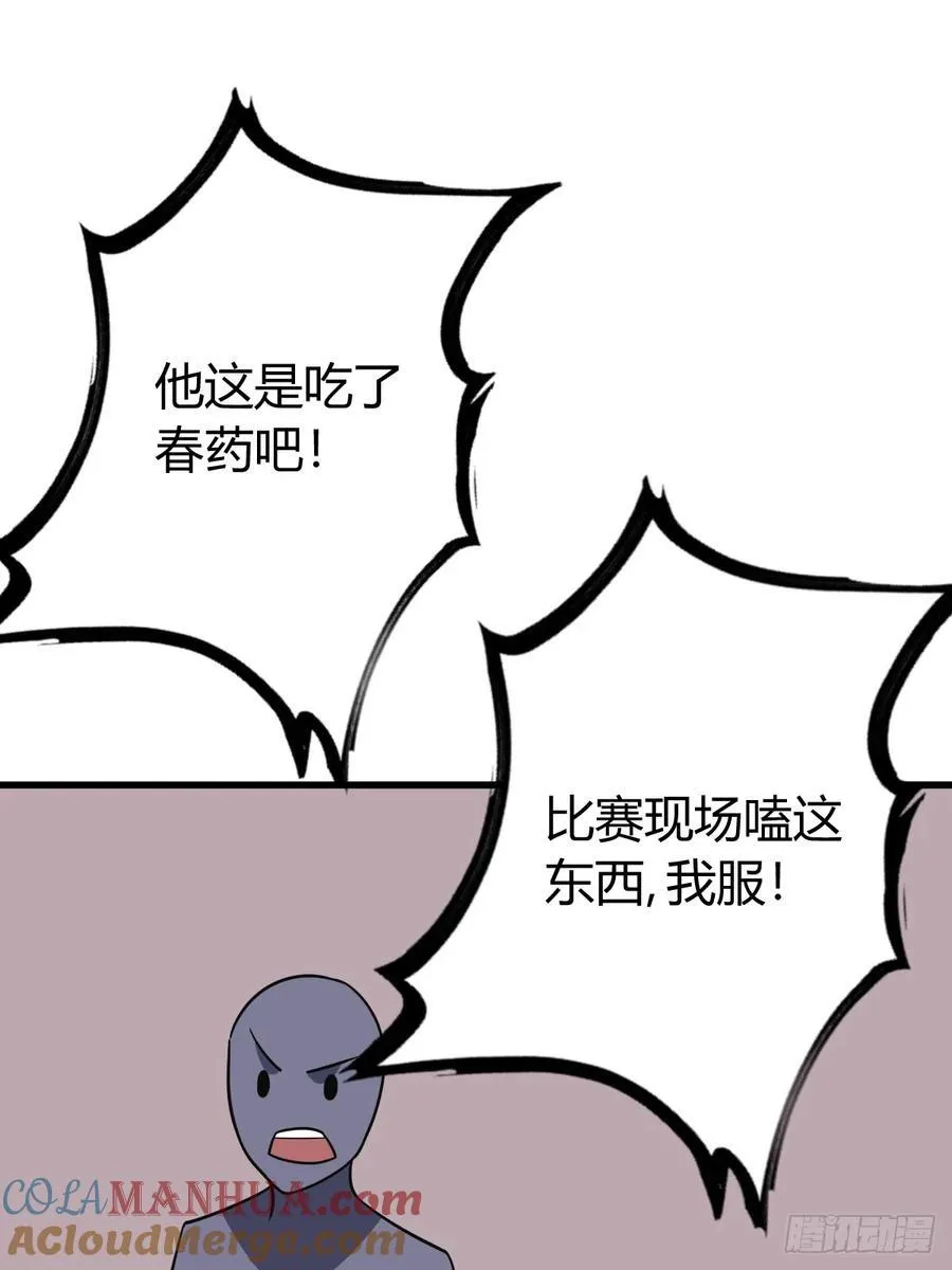 17 第52页