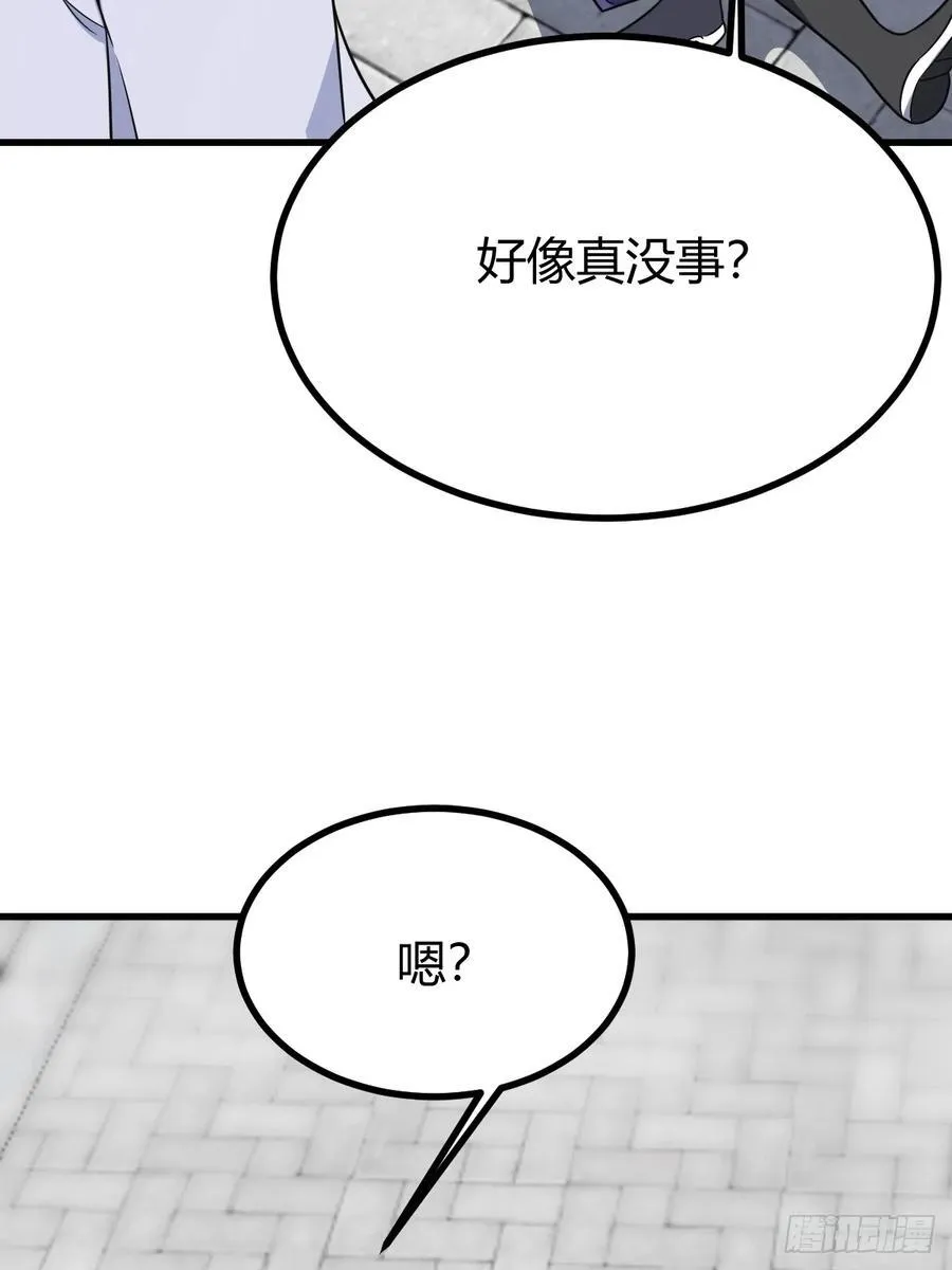 17 第56页