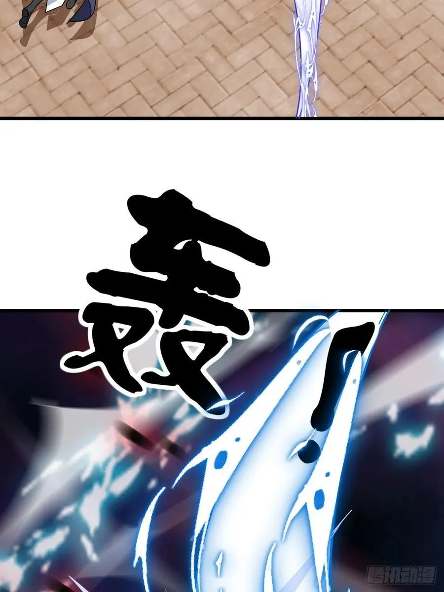 30 第5页