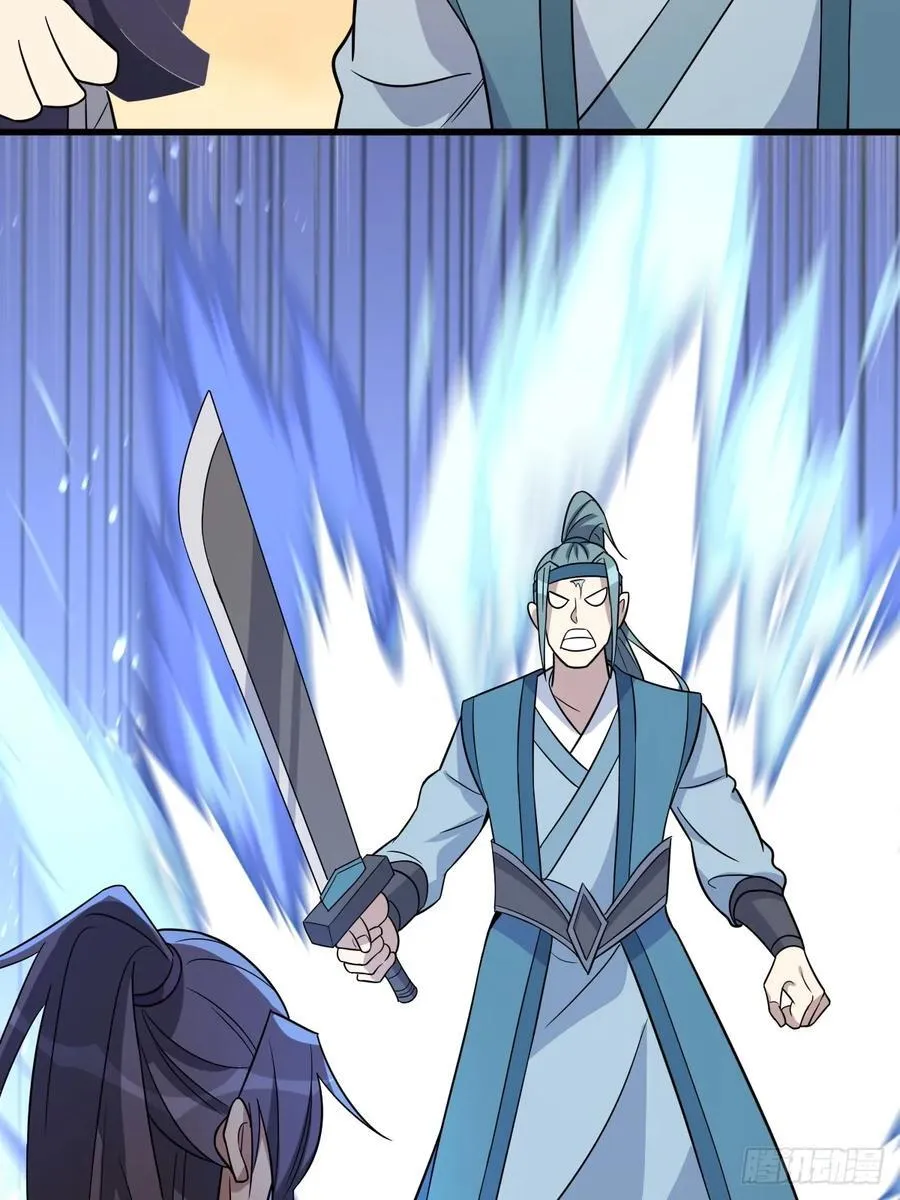 30 第15页