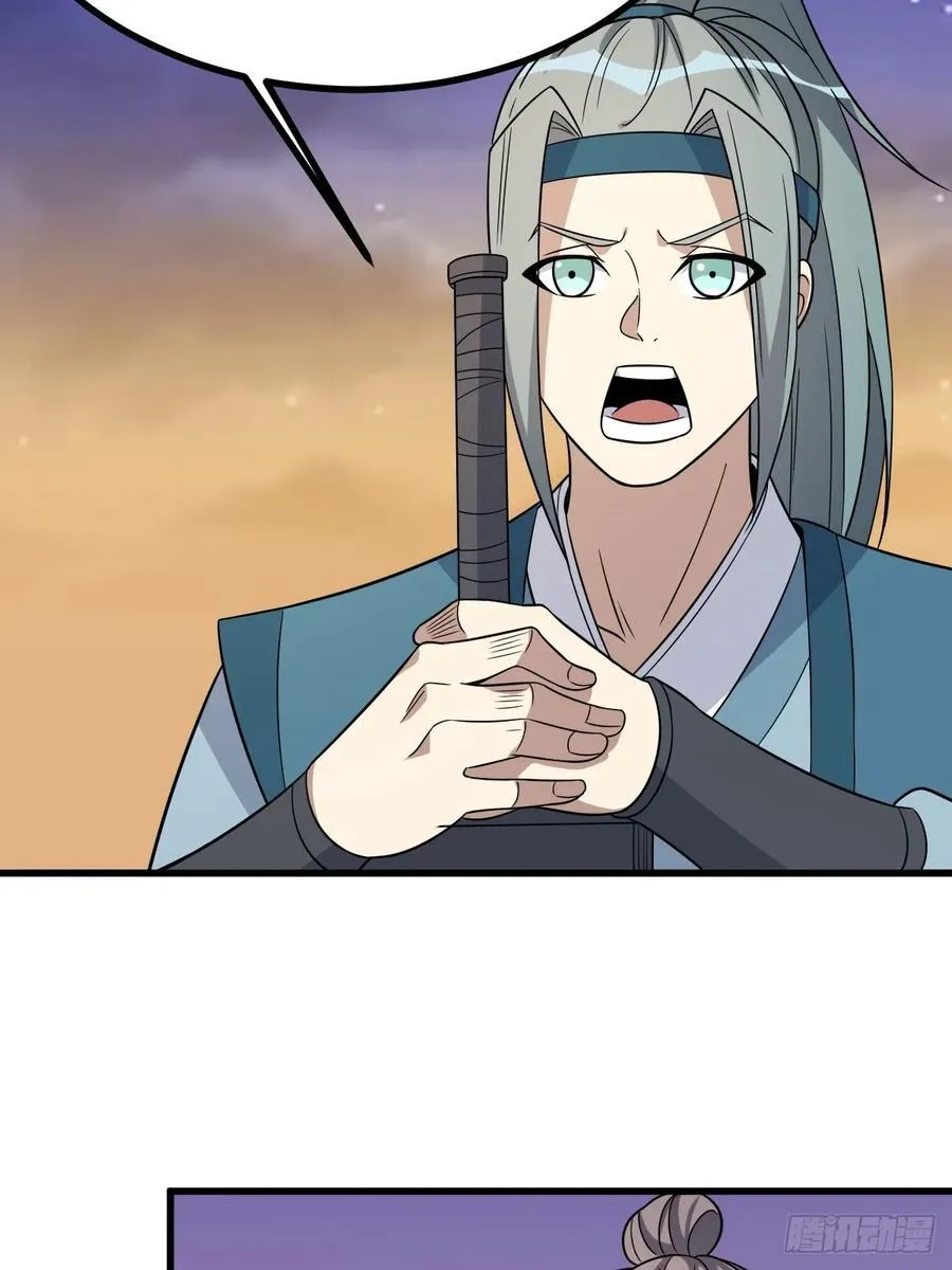 30 第24页