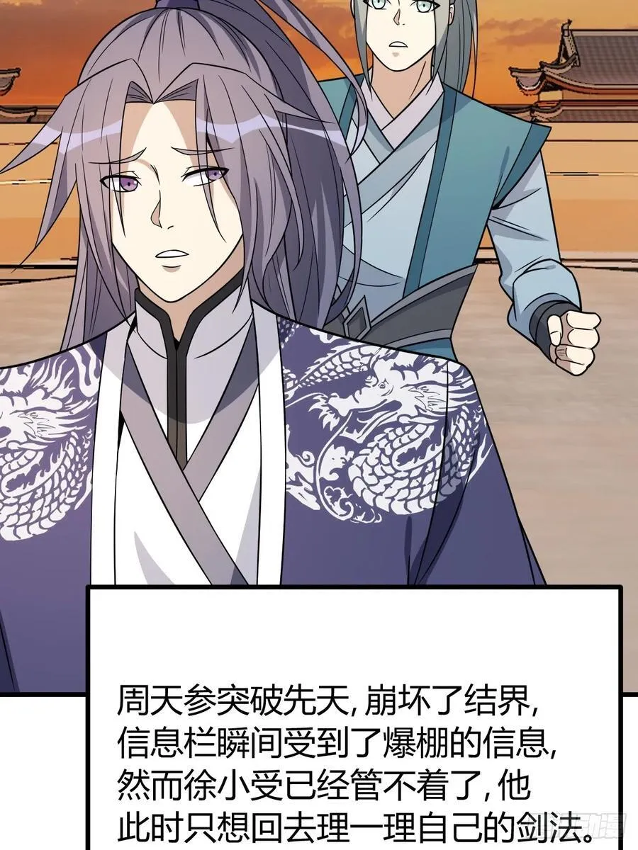 30 第30页