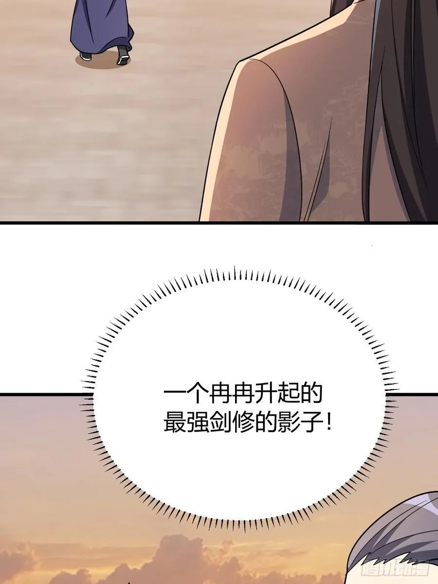 30 第35页