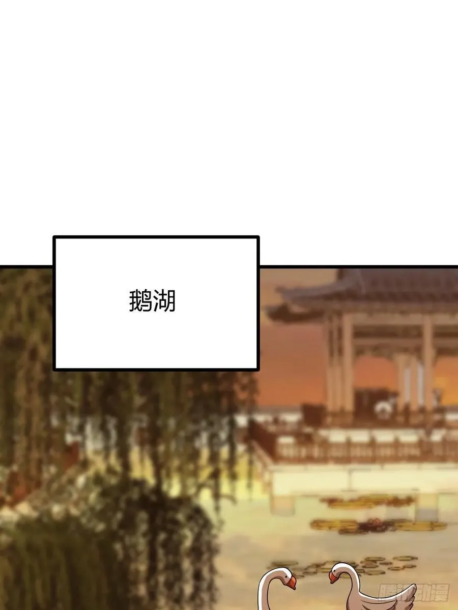 30 第41页