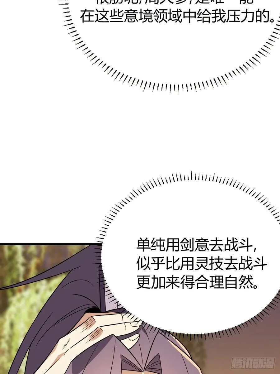 30 第44页