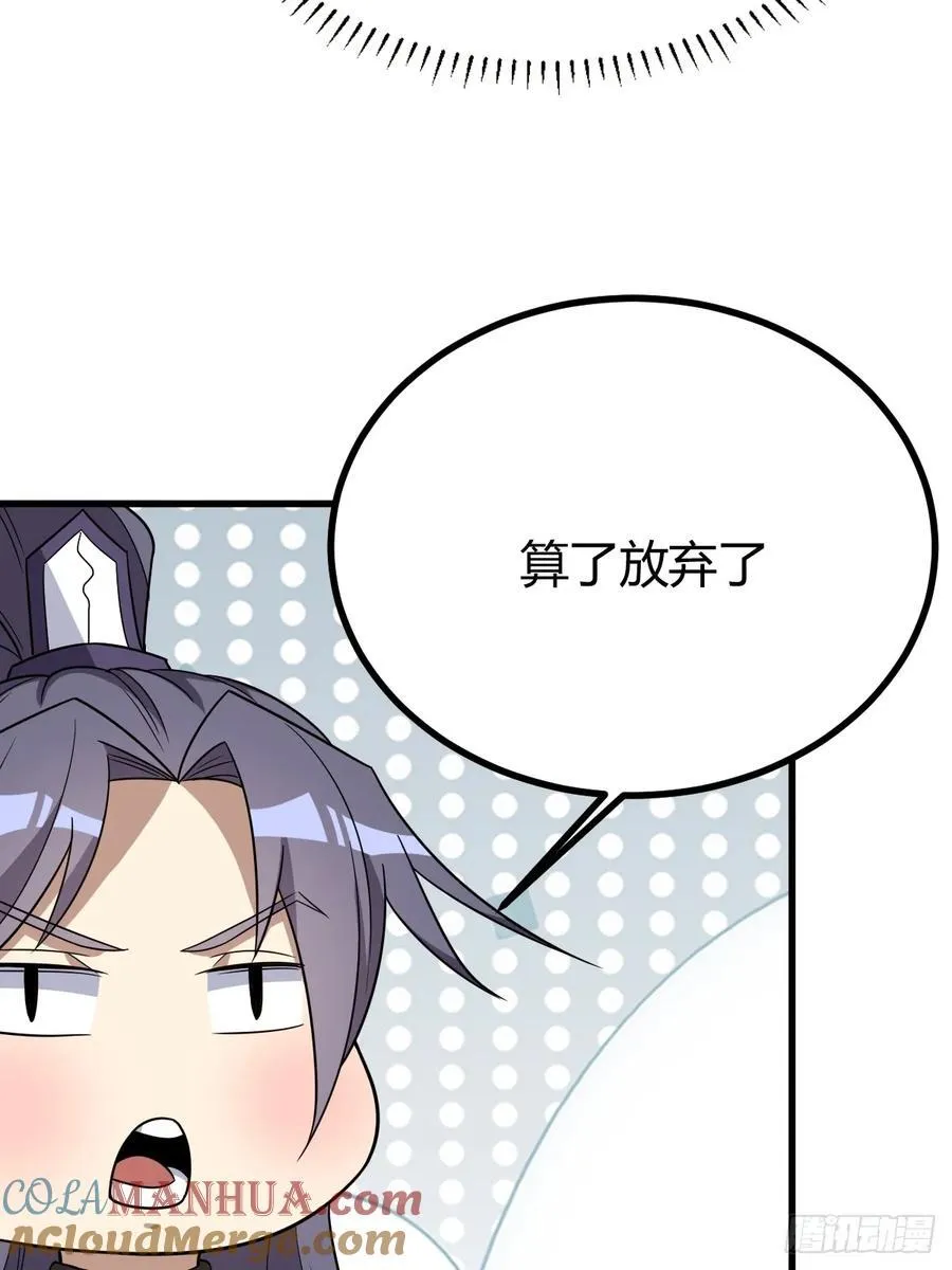 30 第46页