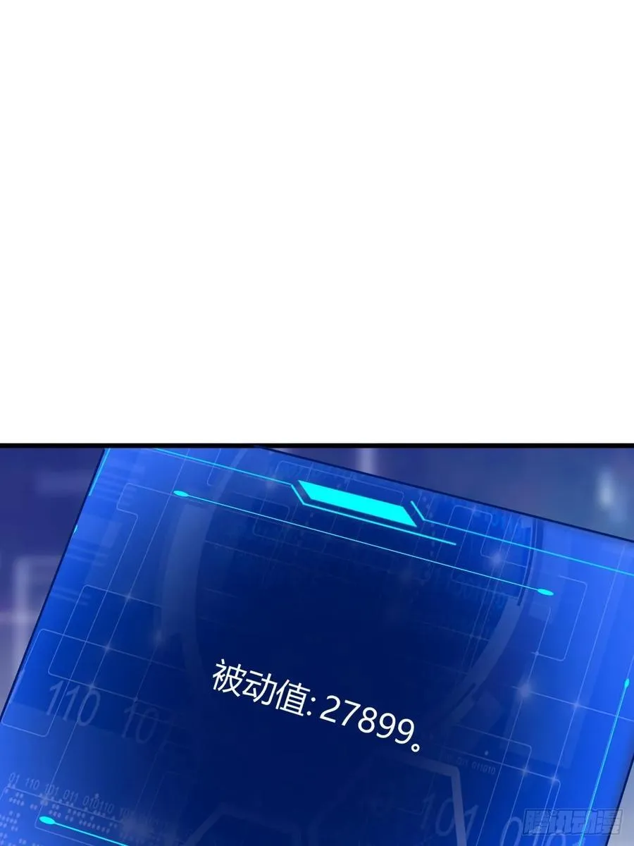 30 第51页