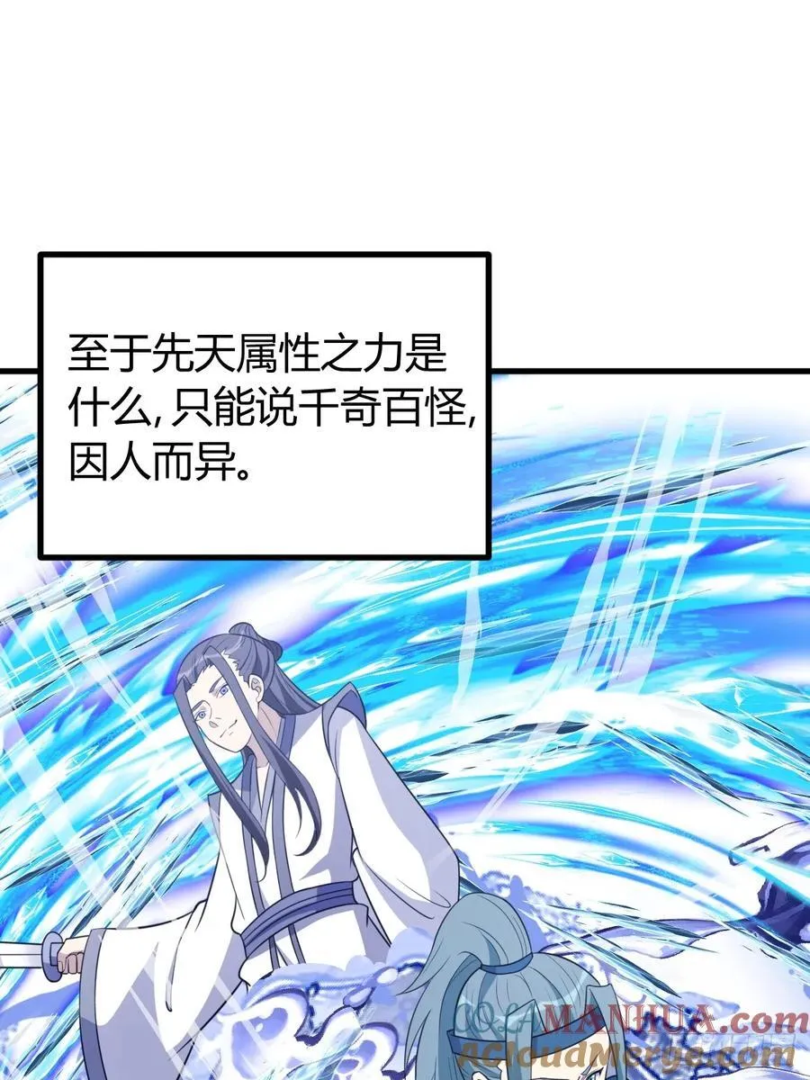 33 第22页