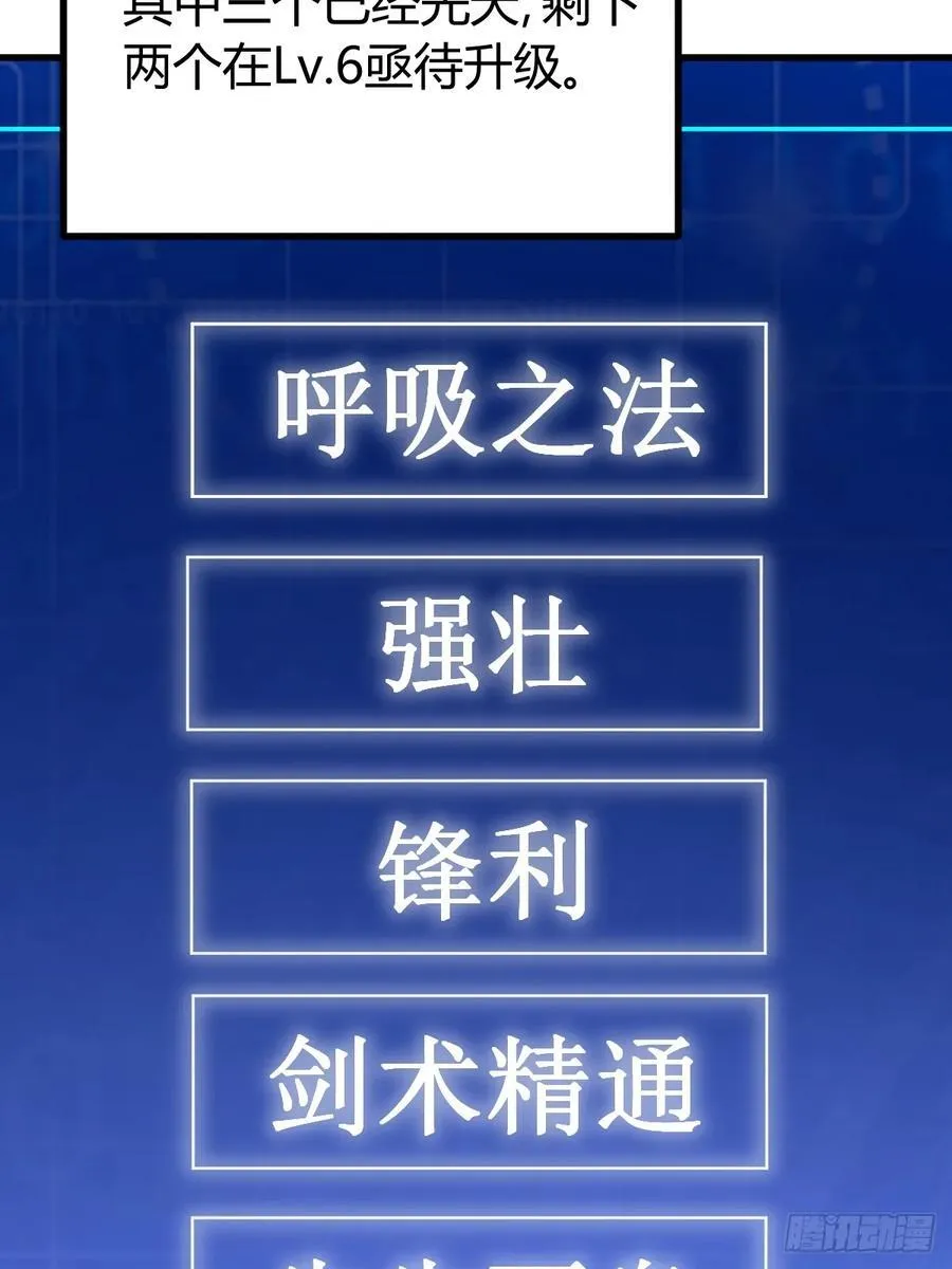 33 第27页