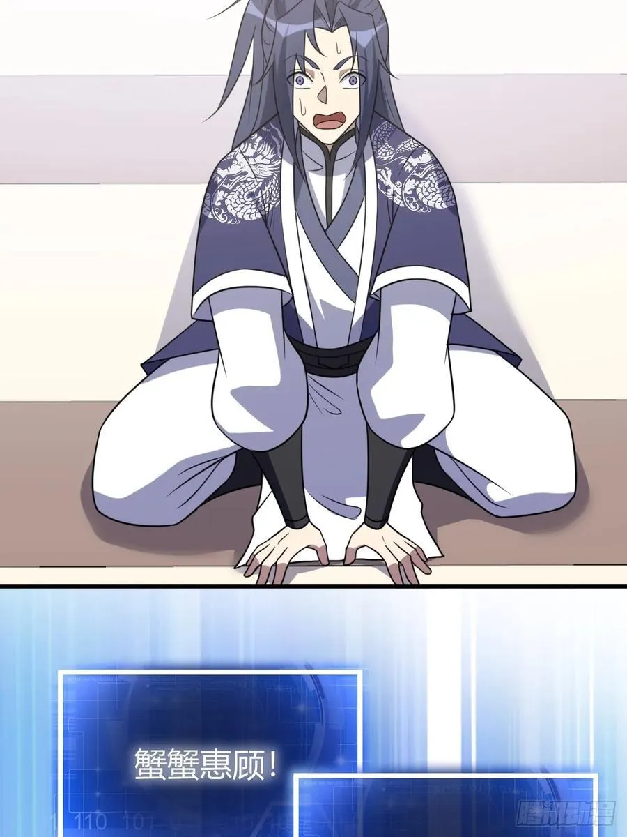 33 第35页
