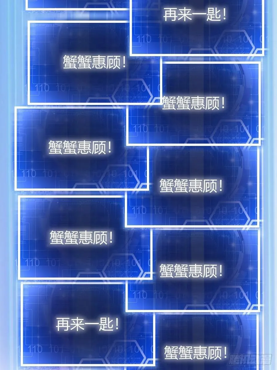 33 第36页