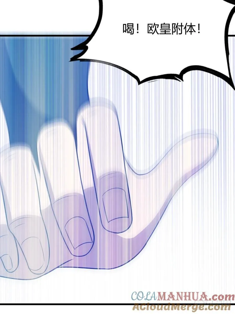 33 第49页