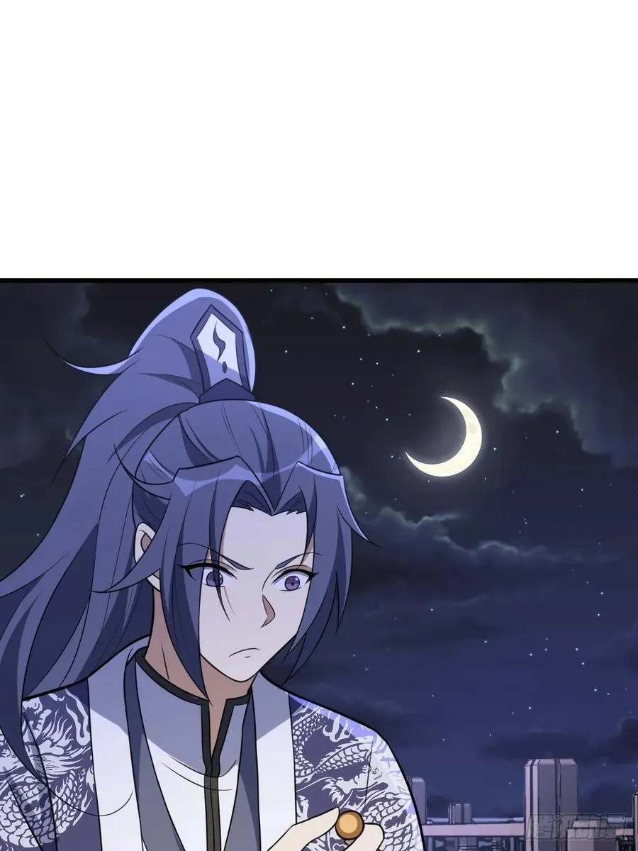 31 第2页