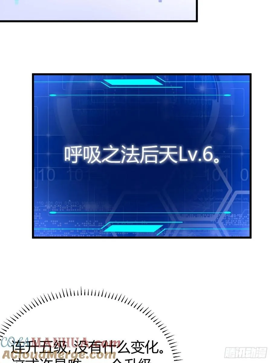 31 第4页