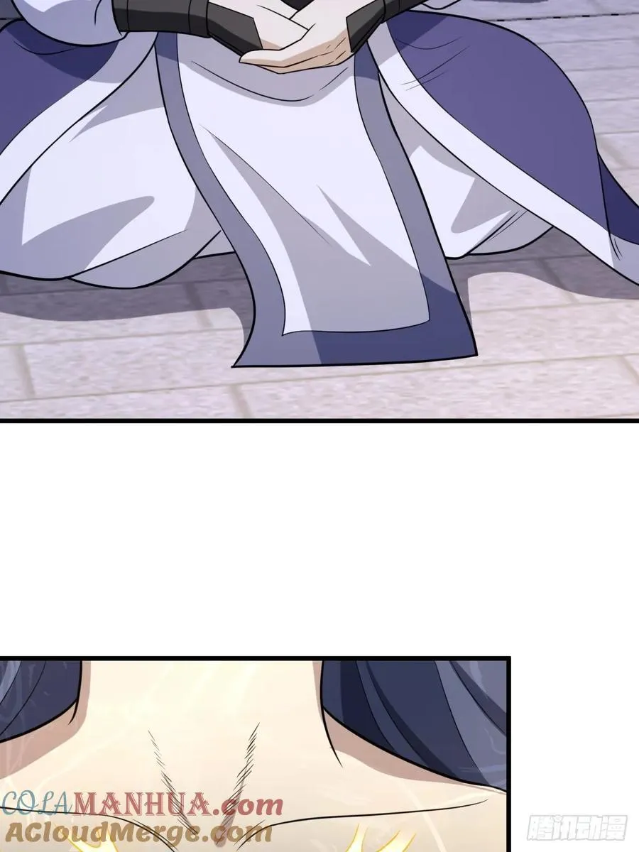 31 第7页