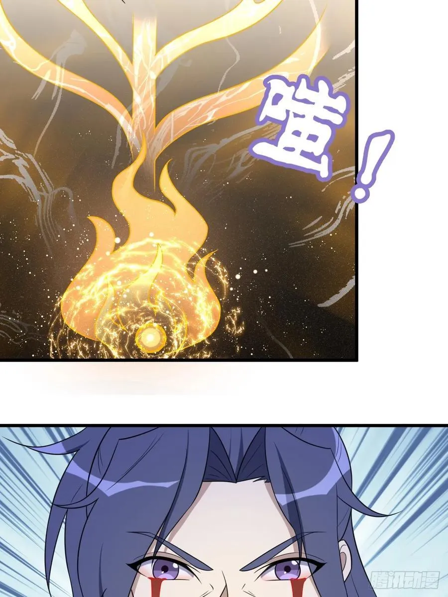 31 第8页