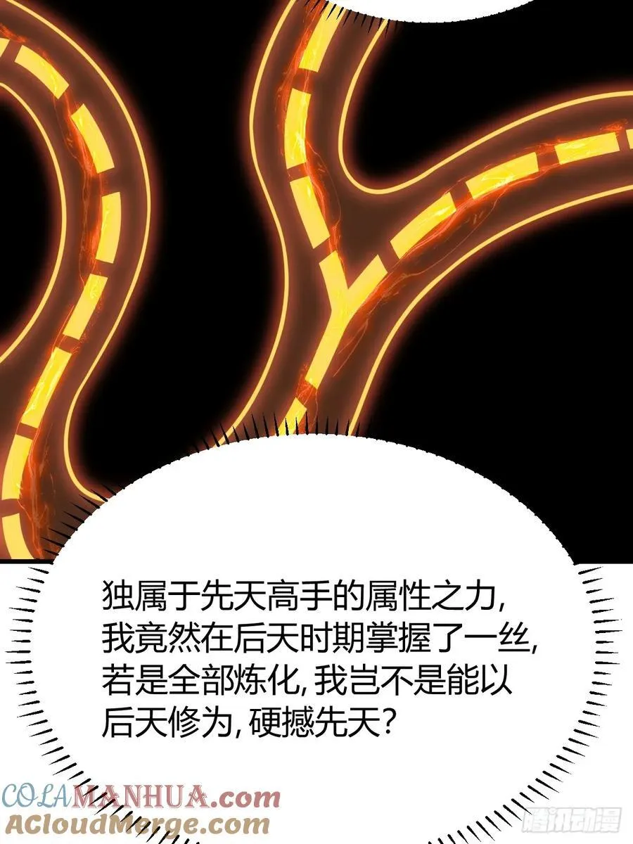 31 第10页
