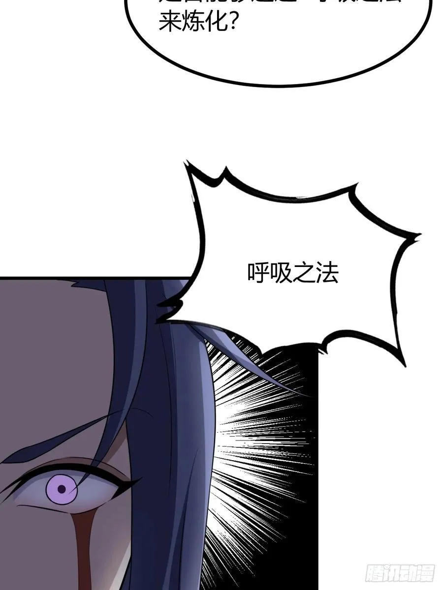31 第15页
