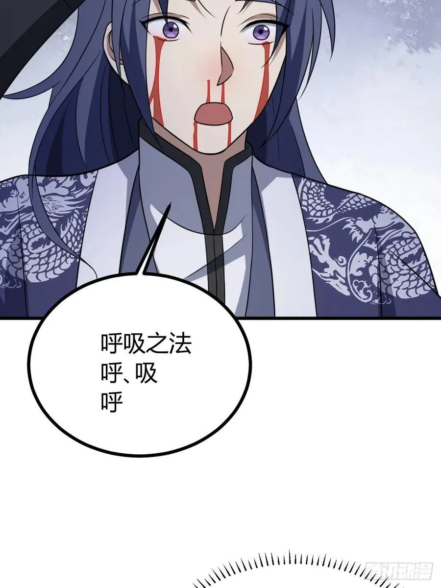 31 第17页