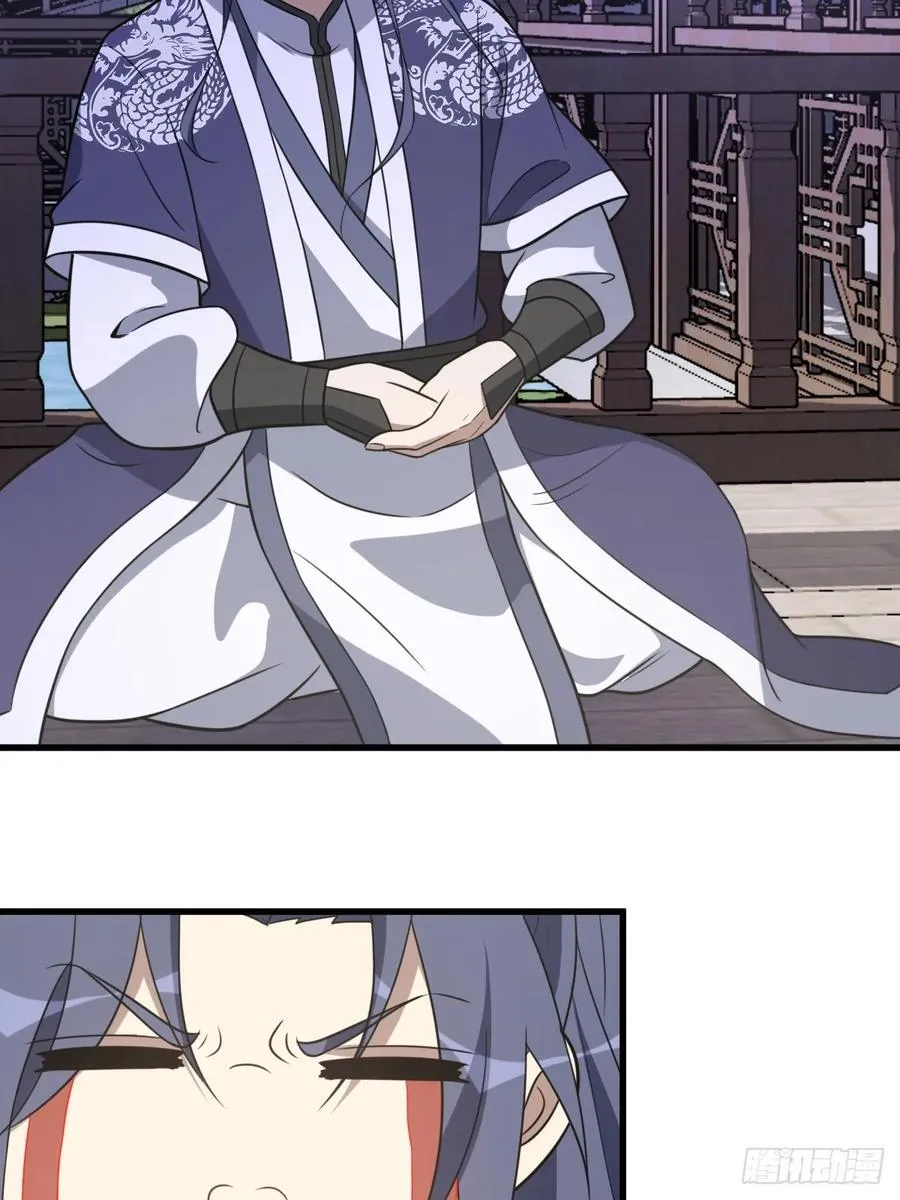 31 第20页