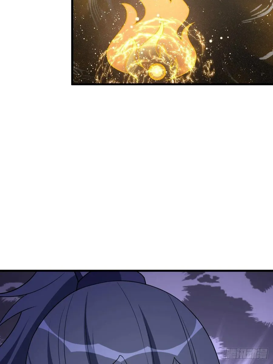 31 第23页