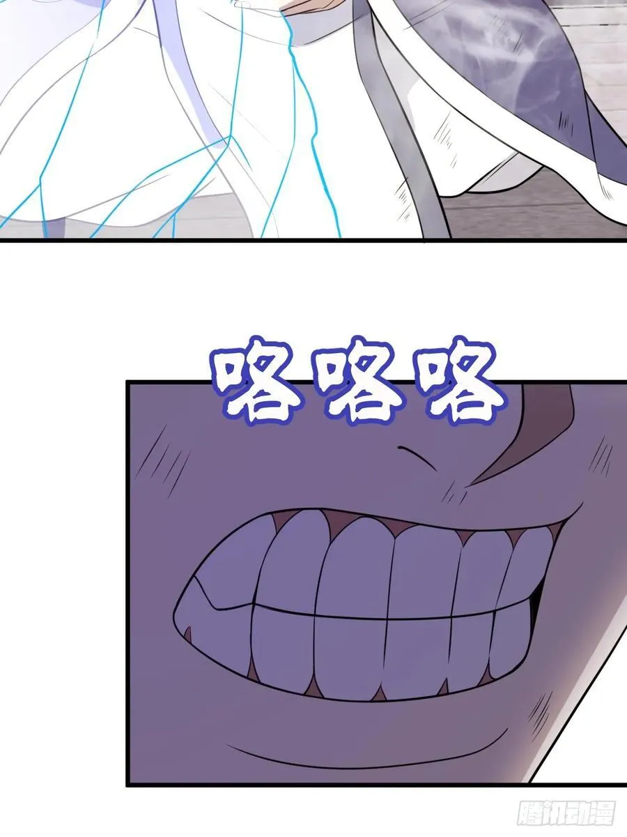 31 第29页