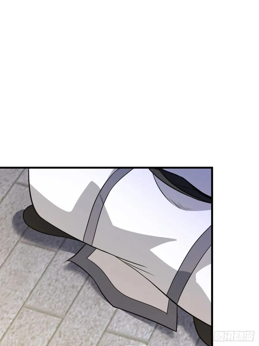 31 第32页