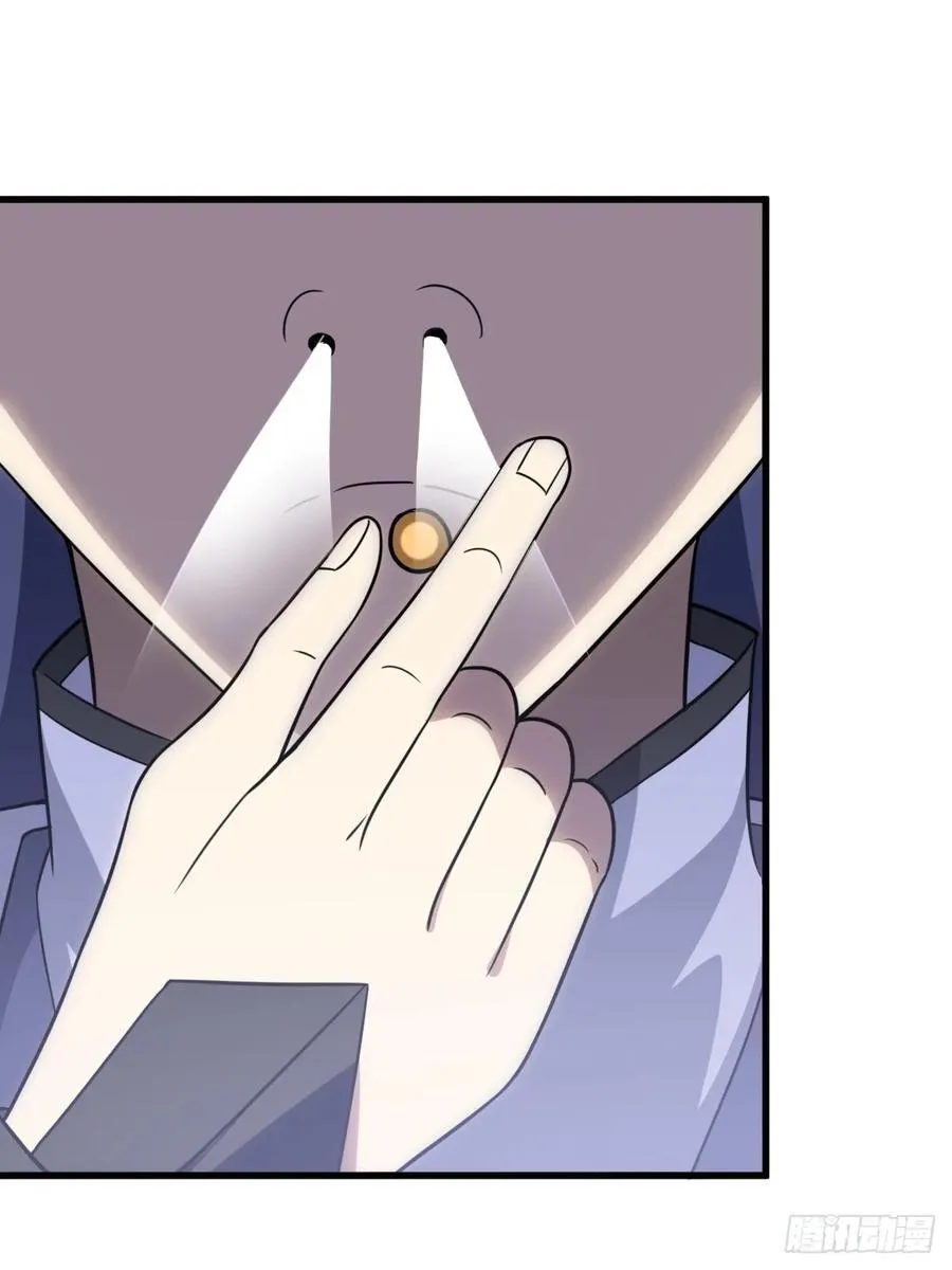 31 第36页