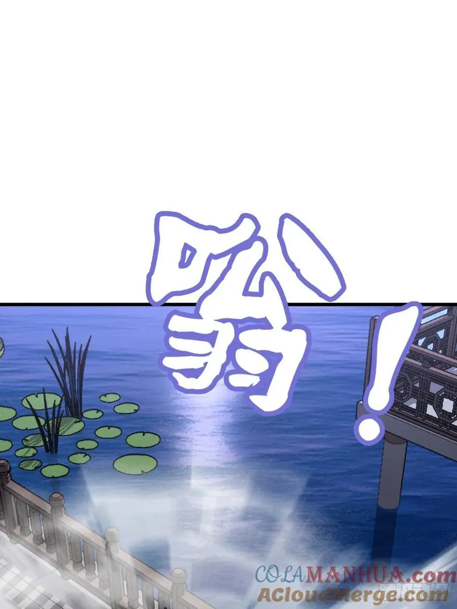 31 第37页