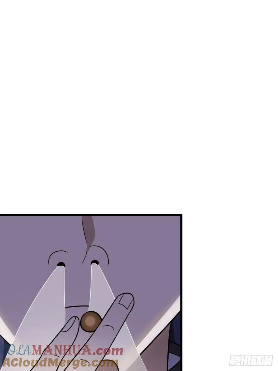 31 第52页