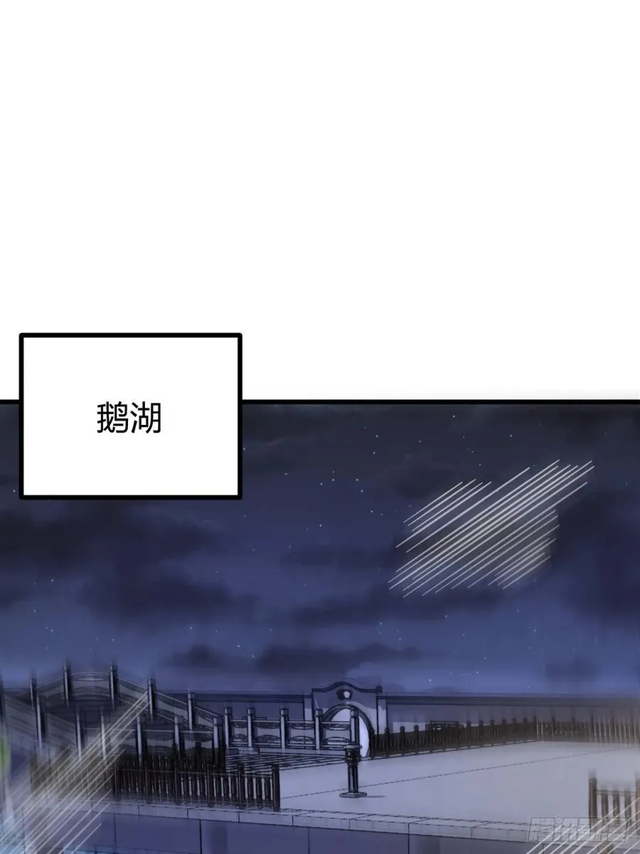 32 第2页