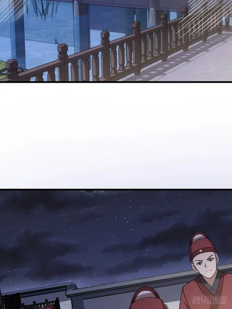 32 第3页