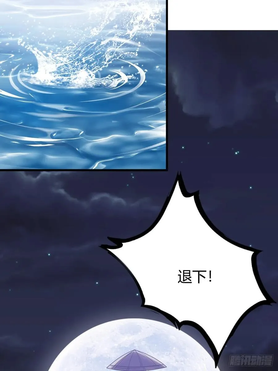 32 第5页