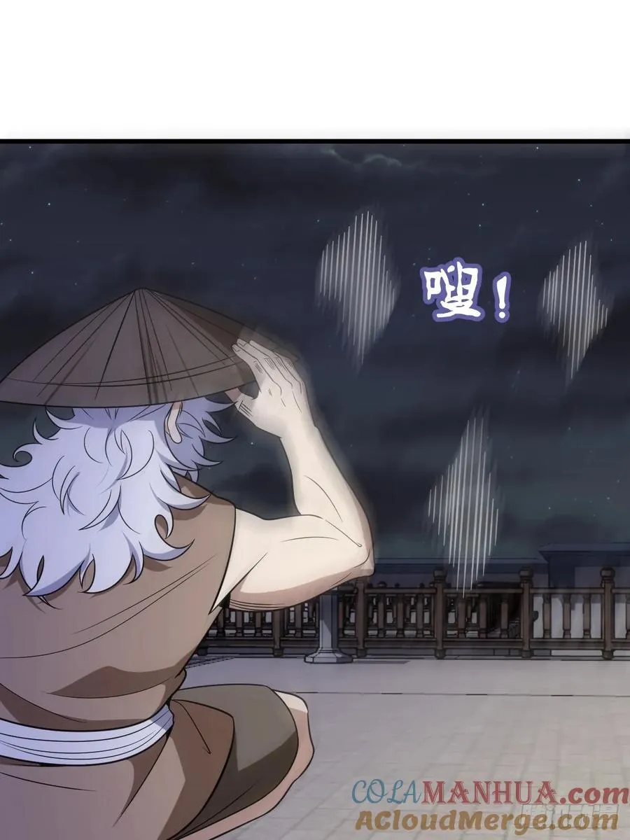 32 第10页