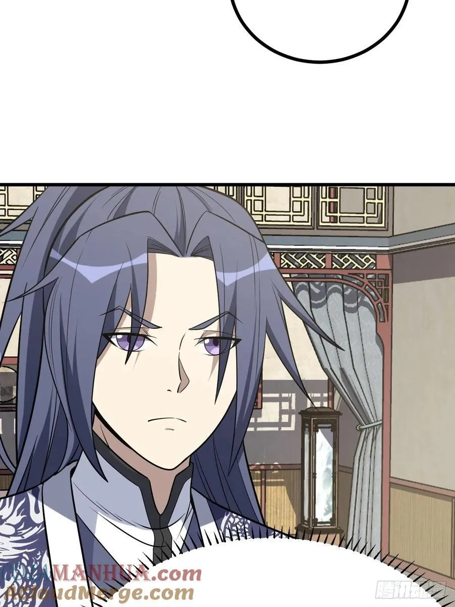 32 第19页