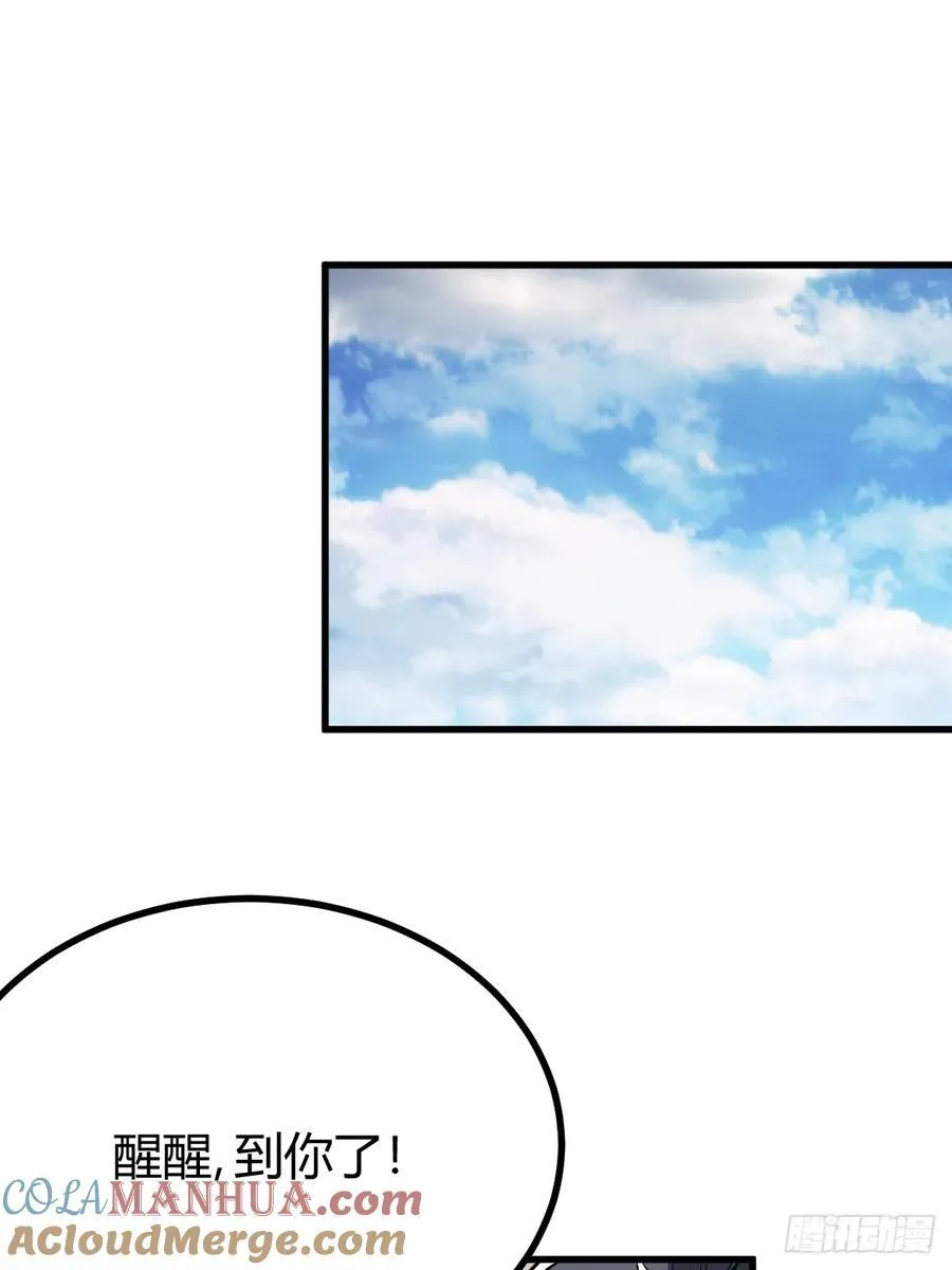 32 第22页