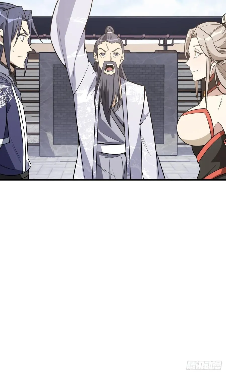 32 第41页
