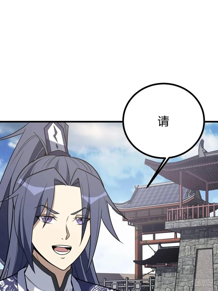 32 第42页