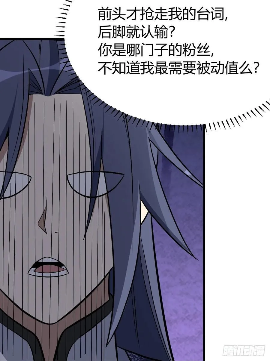 32 第45页