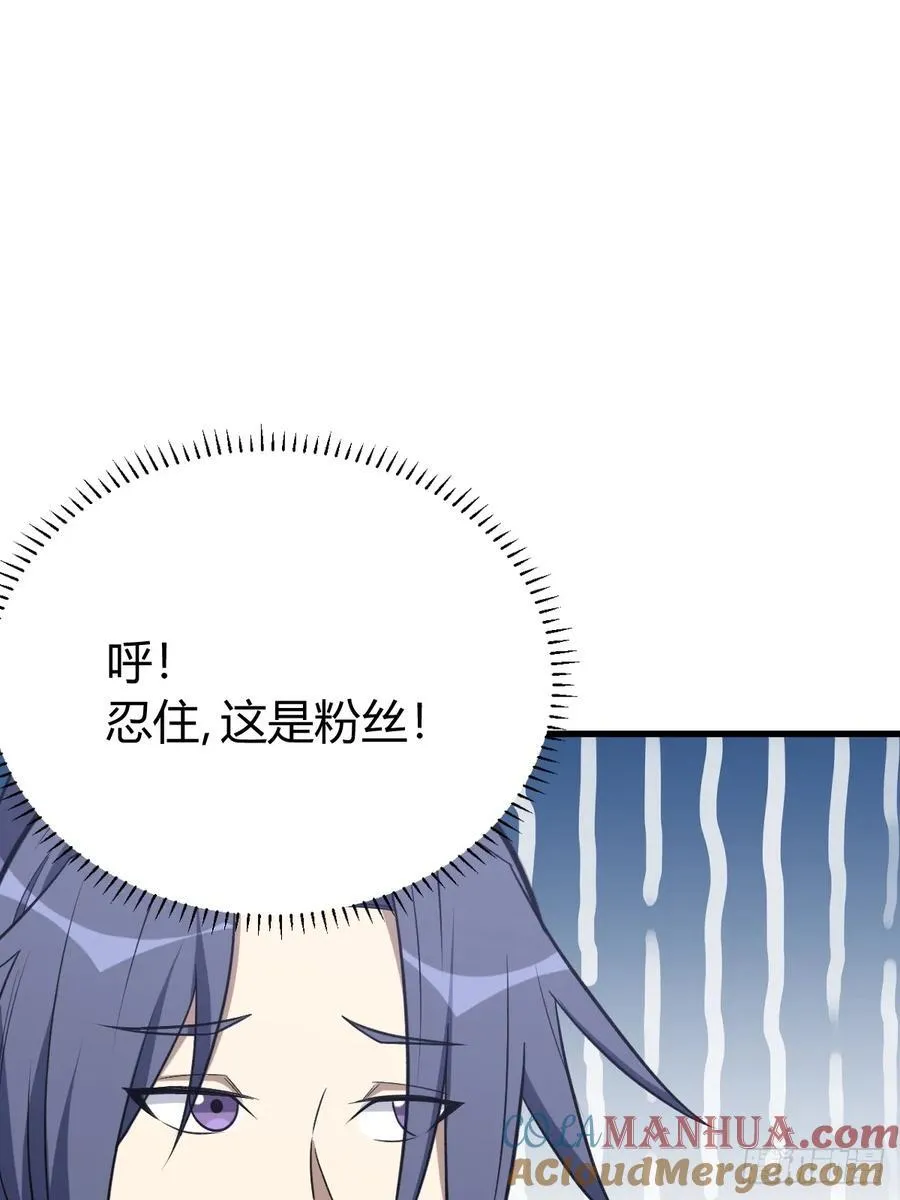32 第52页