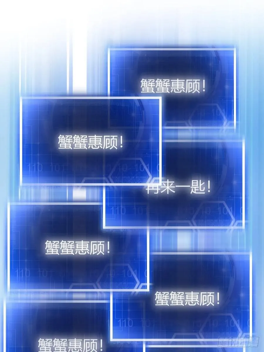 34 第3页