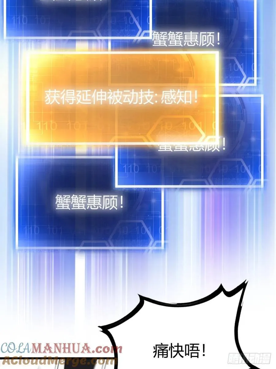 34 第4页