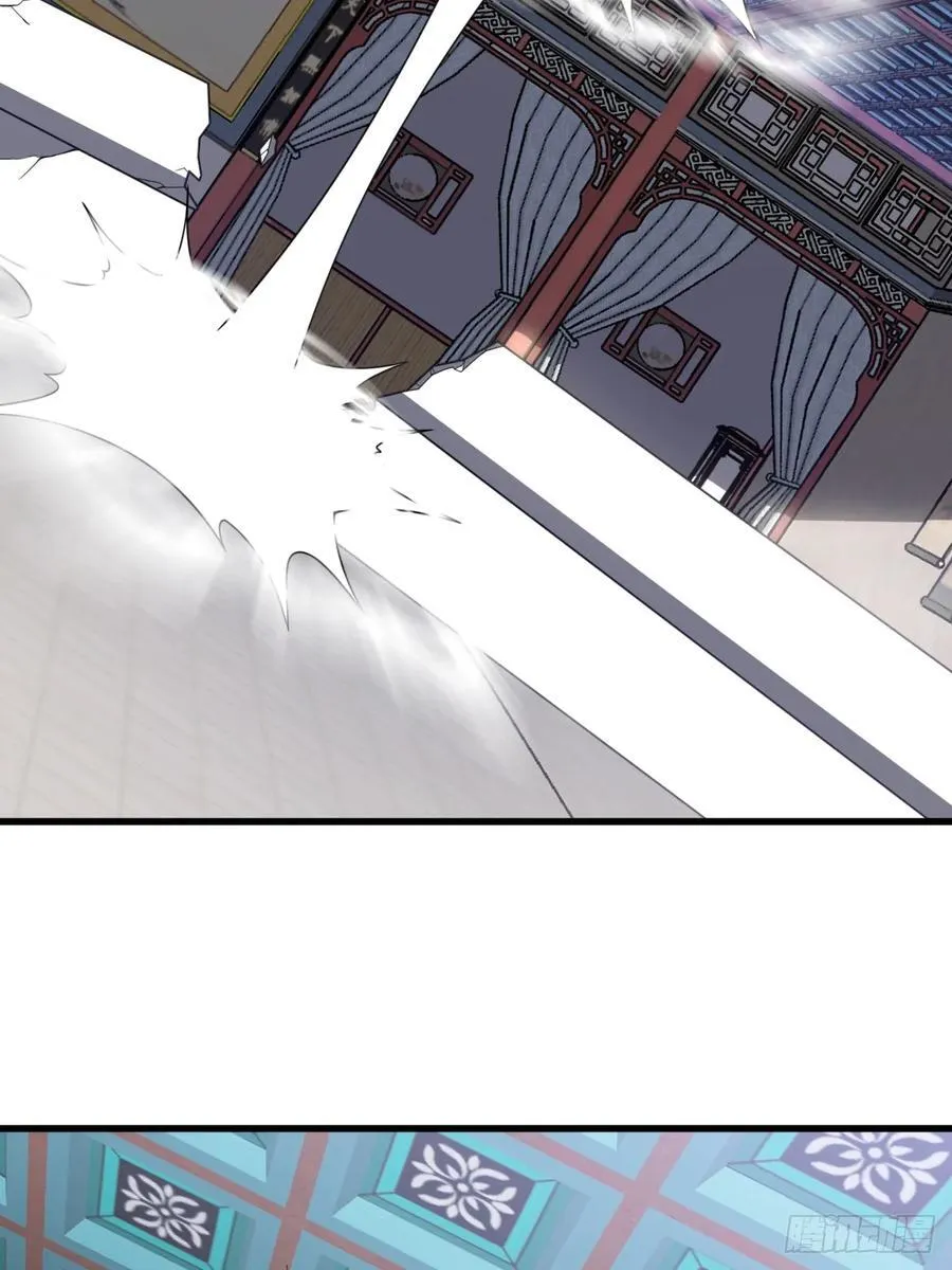 34 第6页