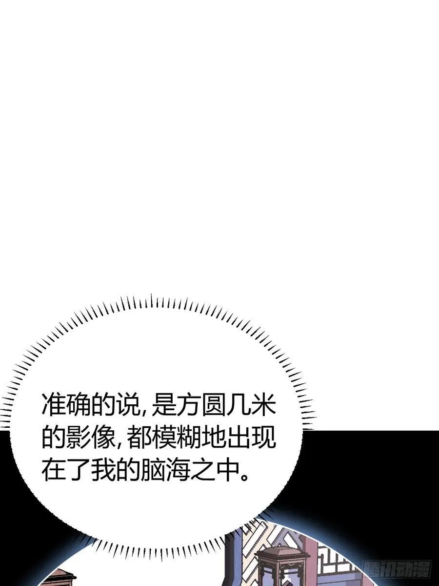 34 第12页