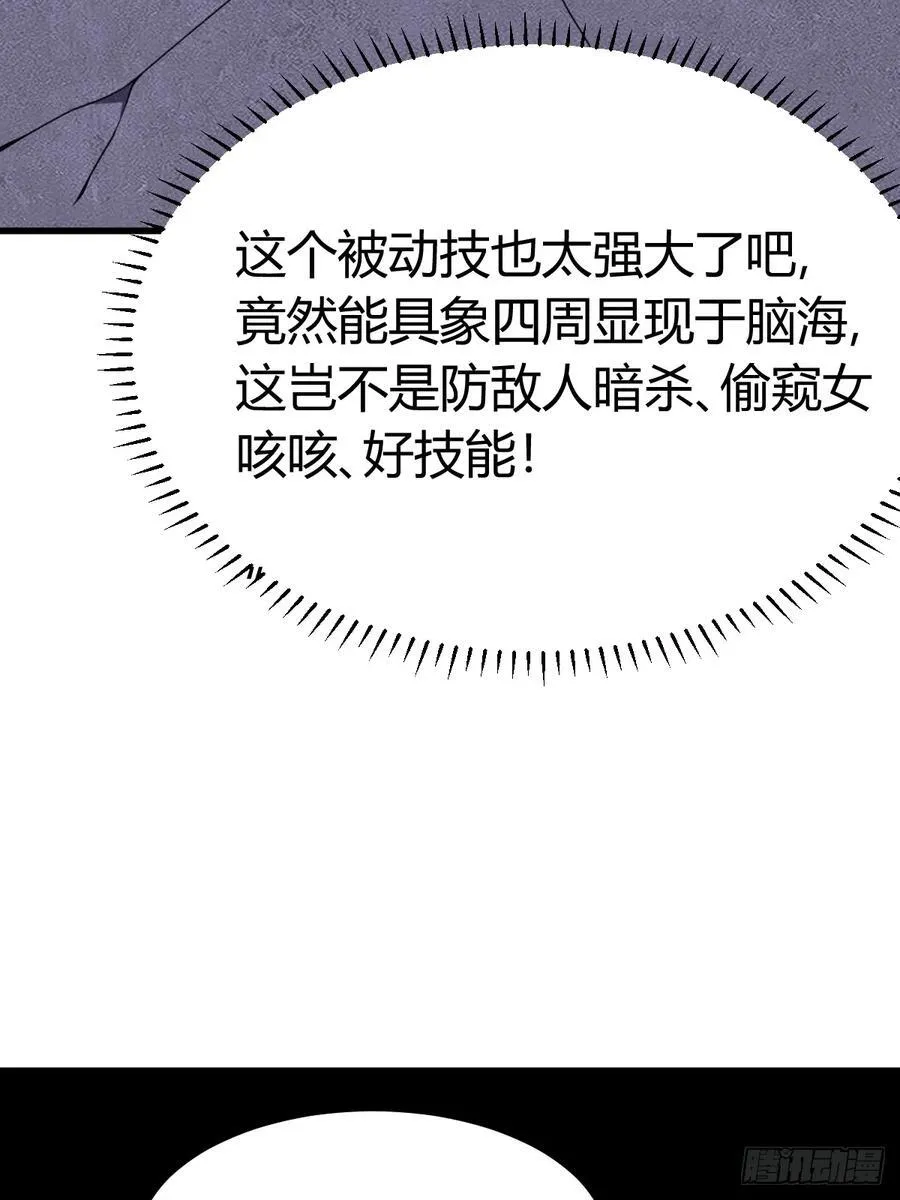 34 第15页
