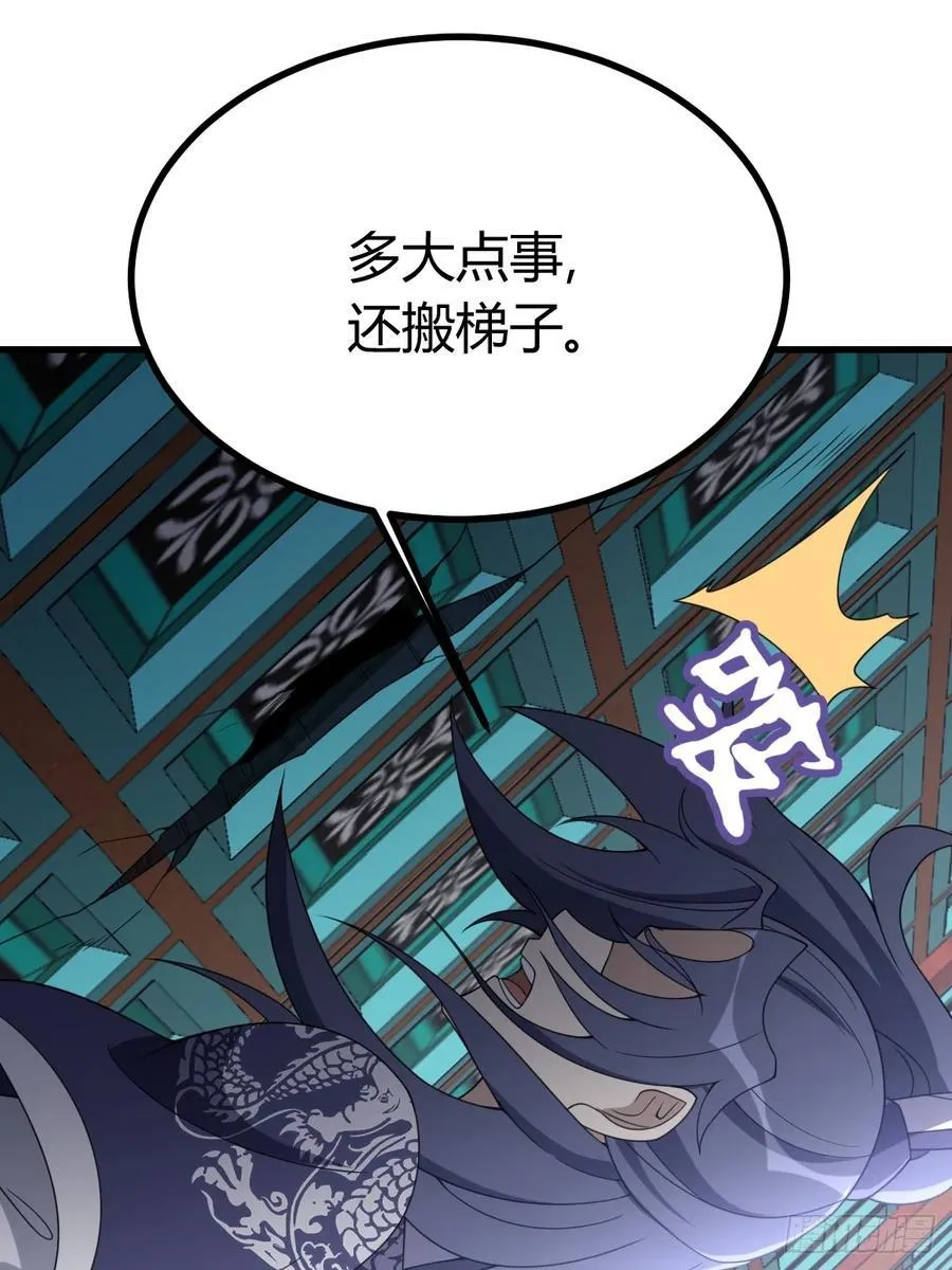 34 第17页