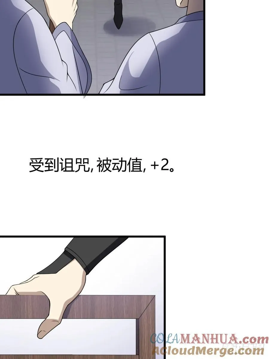 34 第19页