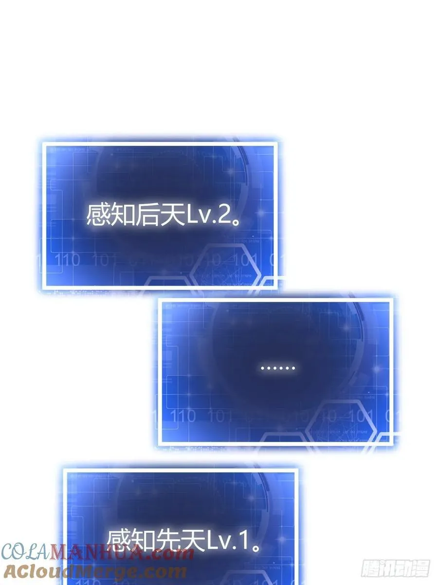 34 第22页